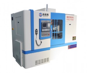 數(shù)控滾齒機(jī)